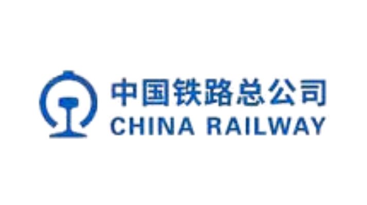 China Railway (中国铁路总公司 - China Railway Corporation)
