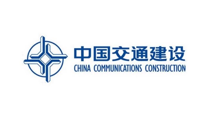 China Communications Construction