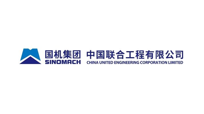 China United Engineering Corporation