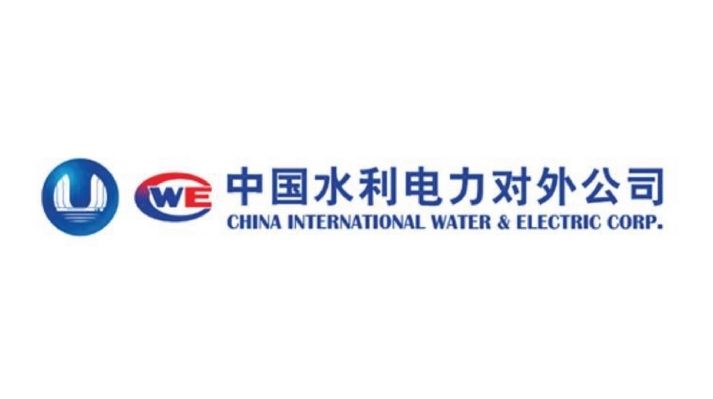 China International Water and Electric Corporation