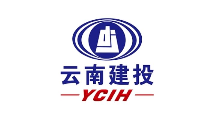 Yunnan Construction and Investment Holding Group
