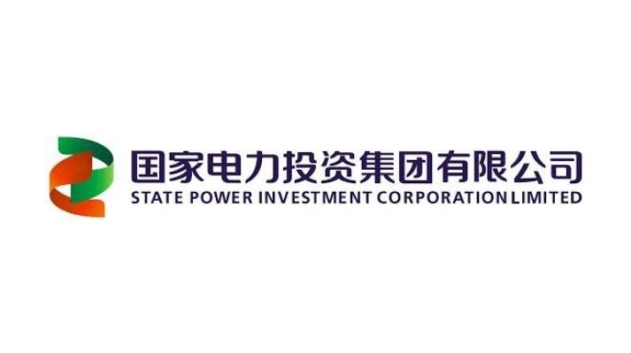SPIC State Power Investment Corporation