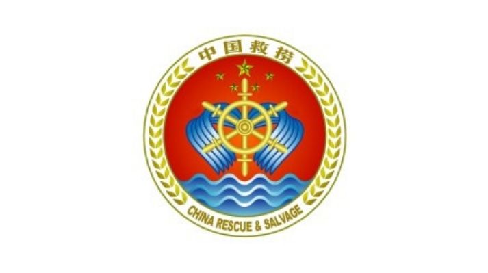 Guangzhou Salvage