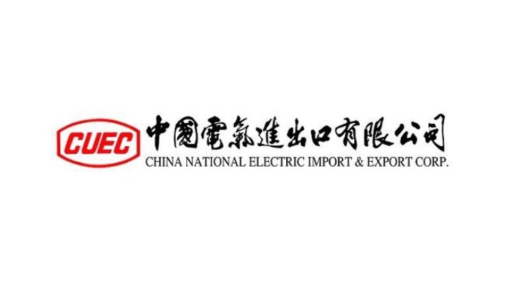 CUEC China National Electric Import & Export Corp