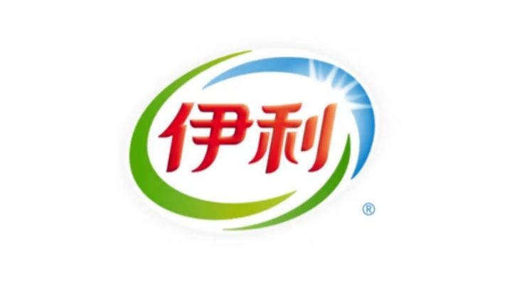Yili Group (伊利集团)