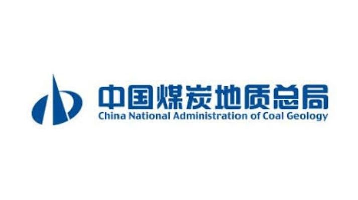 China National Administration of Coal Geology