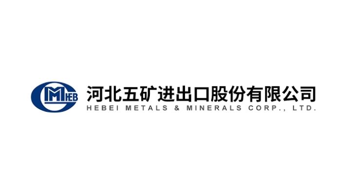 Hebei Metals & Minerals Corp. Ltd