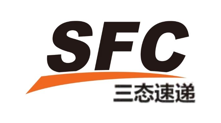 SFC Service - Send From China