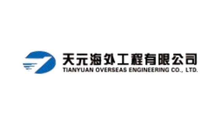 Tianyuan Overseas Engineering Co. Ltd