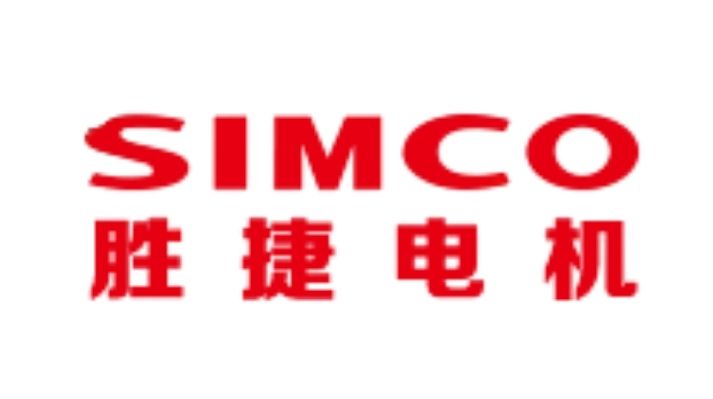 SIMCO 胜捷电机