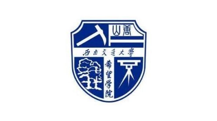 Southwest Jiaotong University Hope College