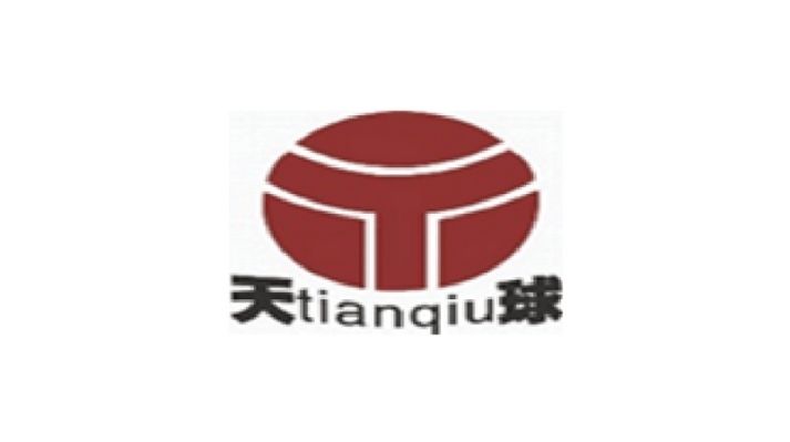 Tianqiu
