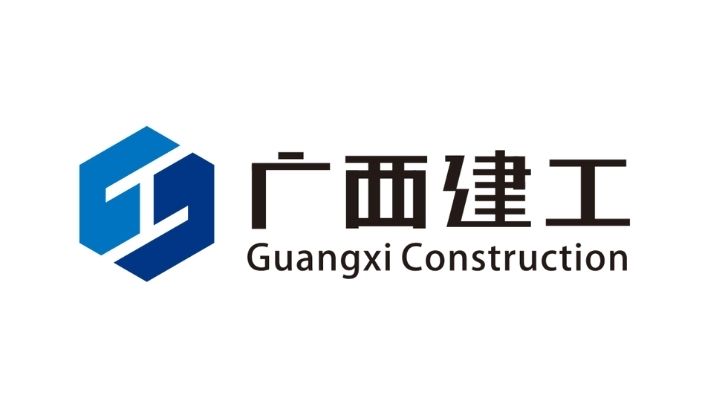 Guangxi Construction Engineering Group